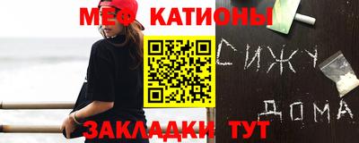 индика Новокубанск
