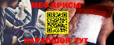 героин Нарткала