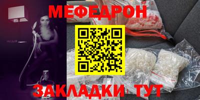 героин Нарткала