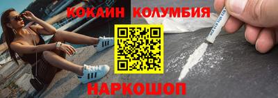 альфа пвп VHQ Новозыбков