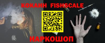 сатива Нальчик