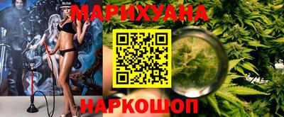 альфа пвп VHQ Новозыбков