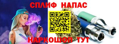 героин Нарткала