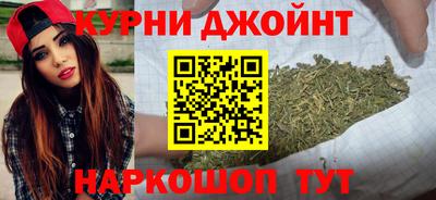 альфа пвп VHQ Новозыбков