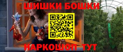 сатива Нальчик