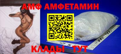 индика Новокубанск