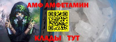 индика Новокубанск