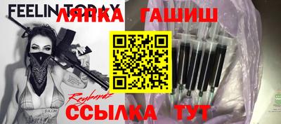 сатива Нальчик