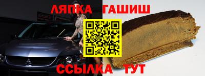 героин Нарткала