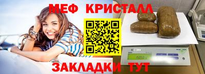 героин Нарткала