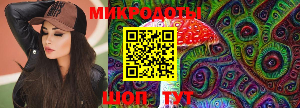 наркота  Вход с VPN  Галлюциногенные грибы Cubensis  Юрга  Псилоцибиновые грибы Cubensis 